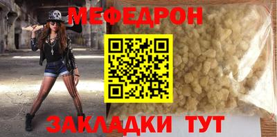 Альфа ПВП Заводоуковск