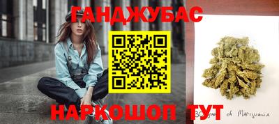 Альфа ПВП Заводоуковск