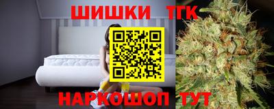 Альфа ПВП Заводоуковск