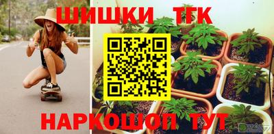 Альфа ПВП Заводоуковск