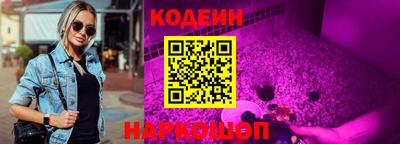 каннабис Заволжье