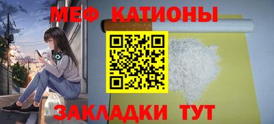 каннабис Заволжье