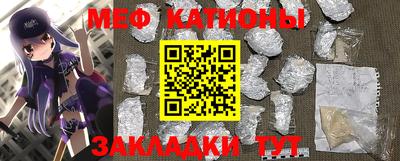 Альфа ПВП Заводоуковск