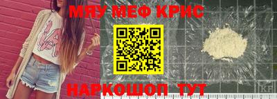 Альфа ПВП Заводоуковск