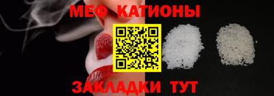 Альфа ПВП Заводоуковск