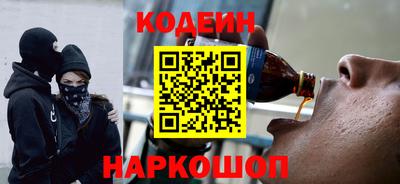 соль ск Жуковский